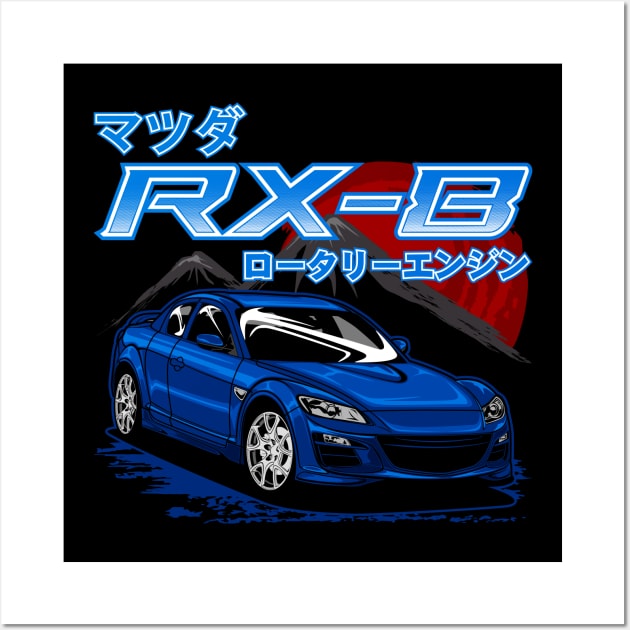 RX-8 R3 Wall Art by WINdesign